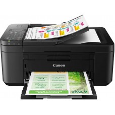 Πολυμηχάνημα Canon Pixma TR4650 