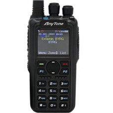 Πομποδέκτης Φορητός Anytone AT-D878UV GPS