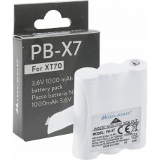 Μπαταρία Πομοδέκτη Midland PB-X7