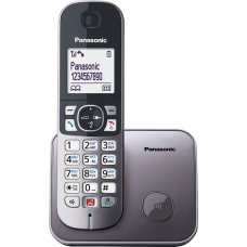 Ασύρματο Τηλέφωνο Panasonic KX-TG6851 Γκρι
