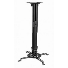 Βάση Οροφής Projector Gembird CM-B-01