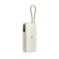 Xiaomi PowerBank 67W 20000mAh USB-C (PB2067ZM) (XIAPB2067ZM)